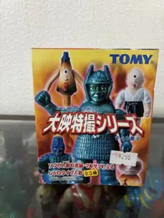 2025年最新】一つ目小僧 ソフビの人気アイテム - メルカリ