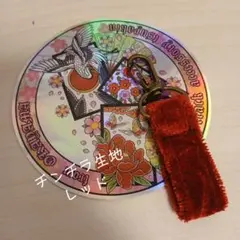 艶匠オリジナルステッカー ＆ ミニキーホルダー セット 8.5cm