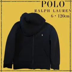 POLO Ralph Lauren ジップアップパーカー 120cm