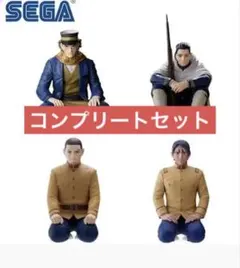 ゴールデンカムイちょこのせプレミアムフィギュア　4種コンプリートセットまとめ売り