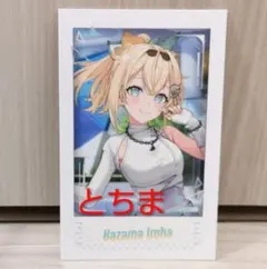 Randy  プロフィール確認様 リクエスト 2点 まとめ商品