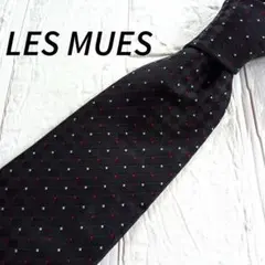 美品 LES MUES レミュー ネクタイ 黒 ブラック シルク 日本製 お洒落