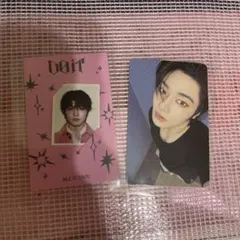 StrayKids スキズ DOIT プラットフォーム アイエン 封入 トレカ