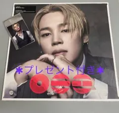 BTS ARIRANG Standard Vinyl LP JIMIN