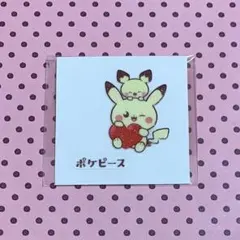 みー様 リクエスト 2点 まとめ商品