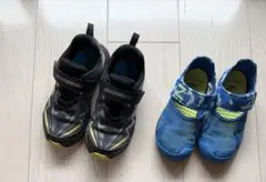 キッズスニーカー 2足セット 瞬足 New Balance 18.五19