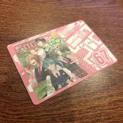 ニトキラ アキラ トワ コノエ 蓉司 タワレコ カード ニトロプラス
