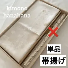 Item thumbnail for item 0dd199ef-4811-45a4-84e0-670b08e867f0