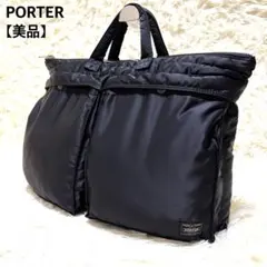 【美品】PORTER TANKER short helmet bag black