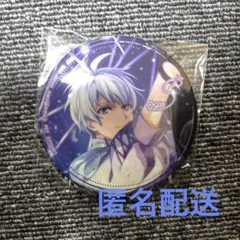 アイドリッシュセブン アイナナ　ホログラム缶バッジ　逢坂壮五