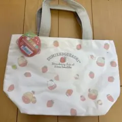 すみっコぐらし いちご柄トートバッグ