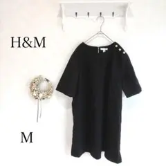 H&M カットソー　Tシャツ 半袖 ブラック　黒 サイズM