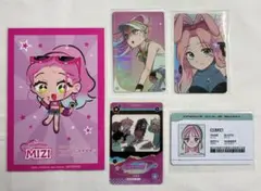 エイステ ミジ まとめ売り - メルカリ