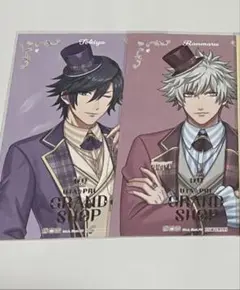 うたプリ　グラショ　特典