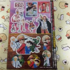【割引有】ワンピース×名探偵コナン 付録シール