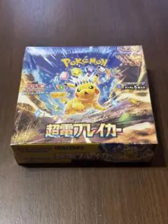 【新品未開封】超電ブレイカー シュリンク付き 1BOX