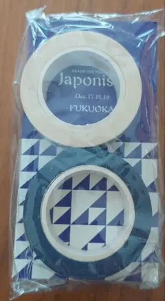 Item thumbnail for item f584aa56-6bef-4c77-9d19-1de913f7f47a