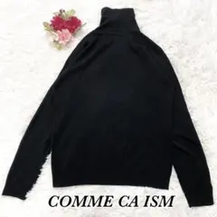 コムサイズム　COMME CA ISM 美品　タートルネック　黒ニットM 定番
