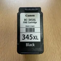 2026年最新】使用済みインクカートリッジの人気アイテム - メルカリ