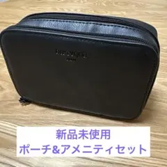 カタール航空 ビジネスクラス Diptyque ポーチ ブラック&アメニティ