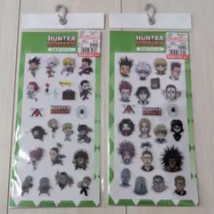 ハンターハンター　立体デコシール　しまむら　2種　HUNTER×HUNTER