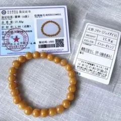 ミャンマー産天然本翡翠 A貨 アップルグリーン 囲碁珠 ブレスレット 