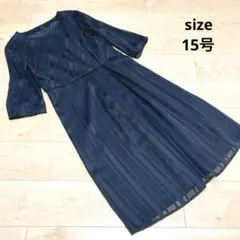 大きいサイズ ラメ シアー オケージョン ドレス ワンピース 15号 フォーマル