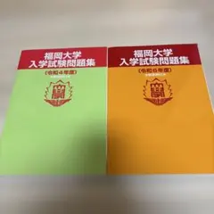 Item thumbnail for item b393a77b-c7c6-488b-ae9a-1f42b404ded9