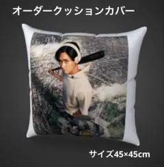 Item thumbnail for item dc1b2151-476d-4e49-b787-ff0f6c67baa5