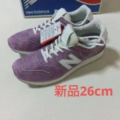 希少】 ニューバランス ML1978EA USA製 Vibram 26cm - メルカリ