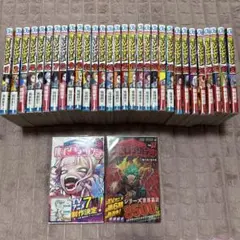 全巻初版多数 ヴィジランテ 1～15巻＋関連本10冊 僕のヒーロー
