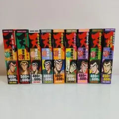 福本伸行　天 麻雀快男児　コンビニコミック　全9巻セット