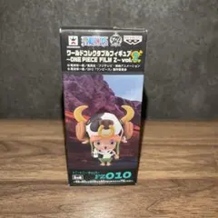 2026年最新】ワーコレ vol チョッパーの人気アイテム - メルカリ