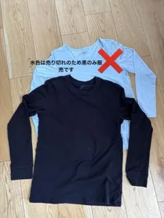 UNIQLO HEATTECH コットン長袖カットソー 160サイズ