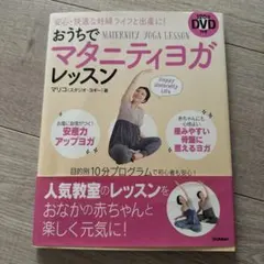 Item thumbnail for item e4e38a80-319a-42d1-b23c-f15dfdcb87db