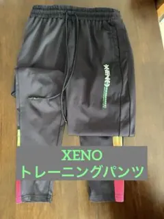 2026年最新】xeno jinの人気アイテム - メルカリ