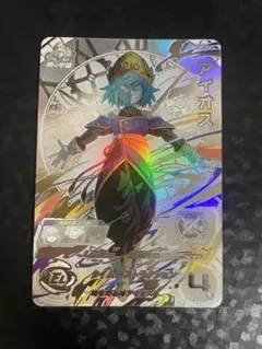 2026年最新】ドラゴンボールヒーローズ lcの人気アイテム - メルカリ