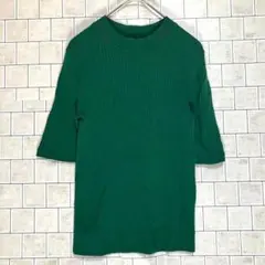 ユニクロ リブニット Lサイズ グリーン　シンプル 人気デザイン人気ブランド
