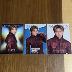 瀬口黎弥 シクレ