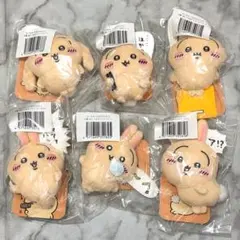 ちいかわ うさぎだらけくじ E賞 ぬいぐるみバッジ 全種類 コンプリート 6個
