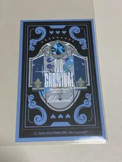 NU:カーニバル ぬカニ primaniacs 香水 ムエット エドモンド