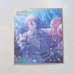 プロセカ 神代類色紙