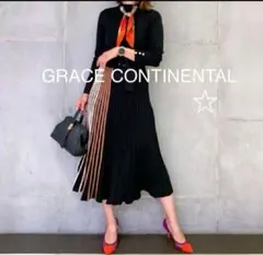 Item thumbnail for item 97b6a0d3-b6cf-4725-b589-6740ee912e91