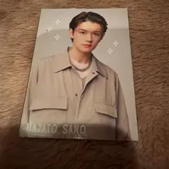 JUNON EBiDAN プロフィールカード M!LK 佐野勇斗