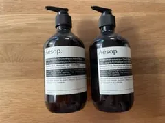 Aesop ハンドウォッシュ　2本セット