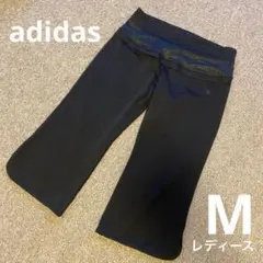 adidas アディダス　レディース　タイツ　7部丈