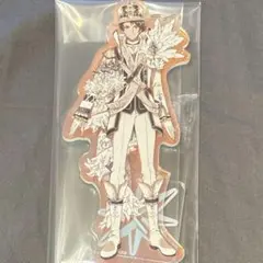 十龍之介 オーロラアクリルスタンド 5周年 ナナイロストア