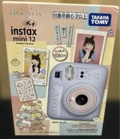 未使用 instax mini 12 インスタントカメラ　すみっコぐらし