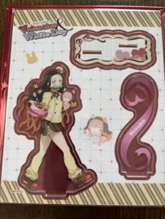 鬼滅の刃　バレンタインデーホワイトデー　アクリルスタンド　竈門禰豆子