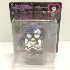 kntoy63-2055Happyくじ サンリオハロウィン フィギュア賞 ばつ丸